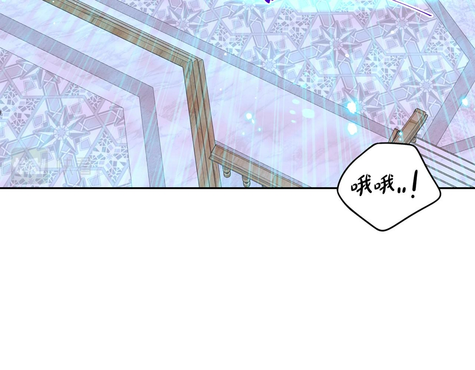 第96话 为自己辩护77