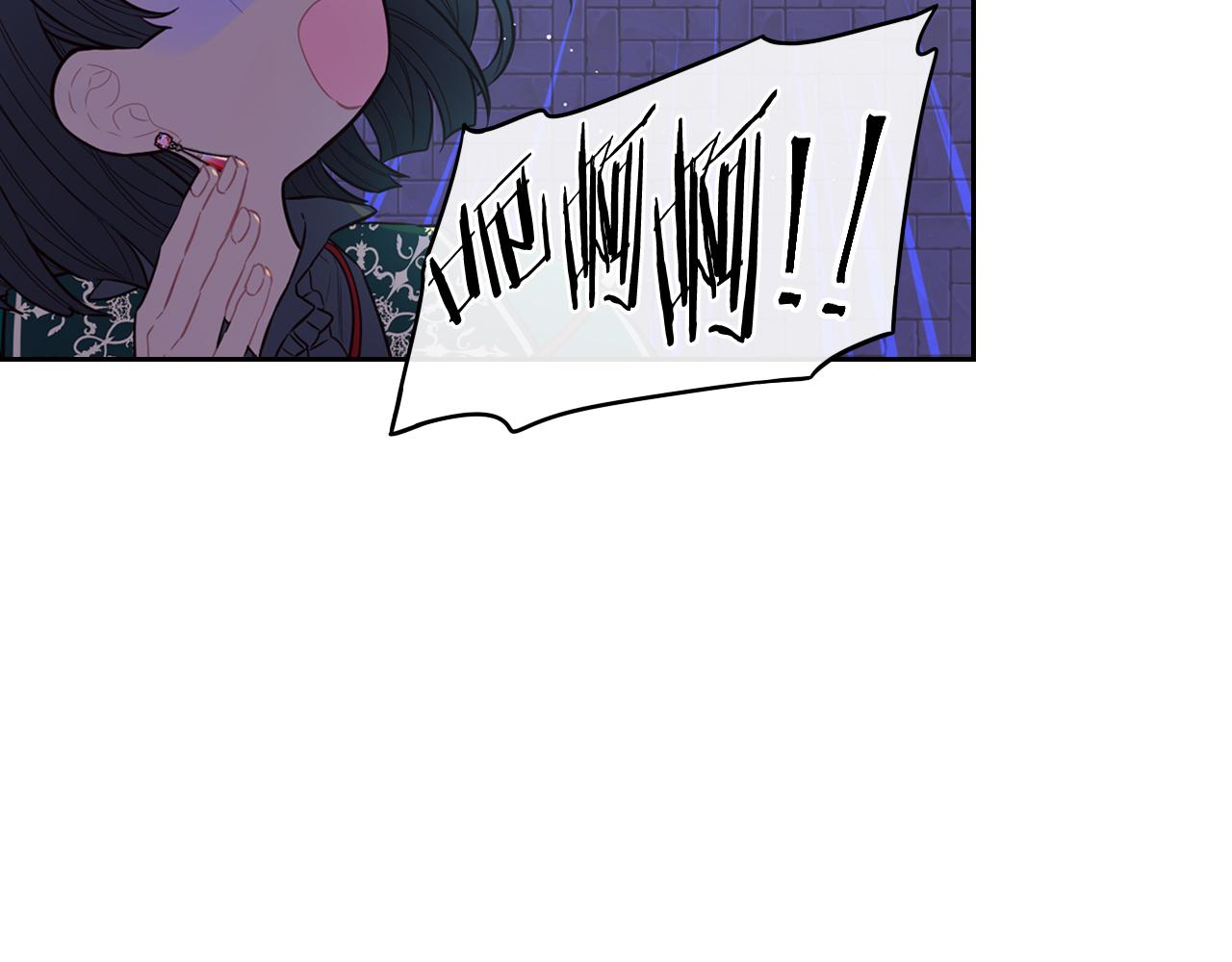 第79话 无法说后悔了58