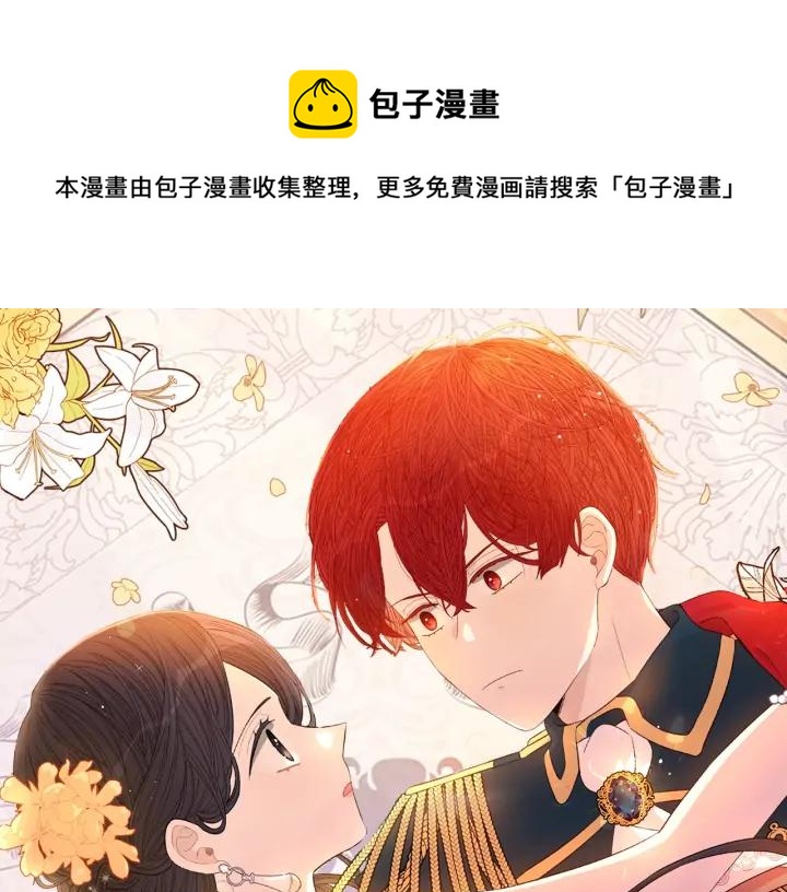 第28话 爆炸0