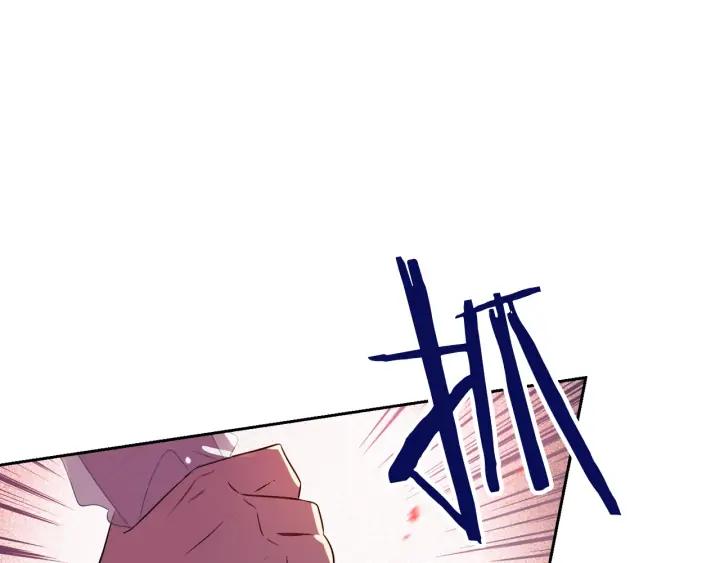 第24话 结盟？6