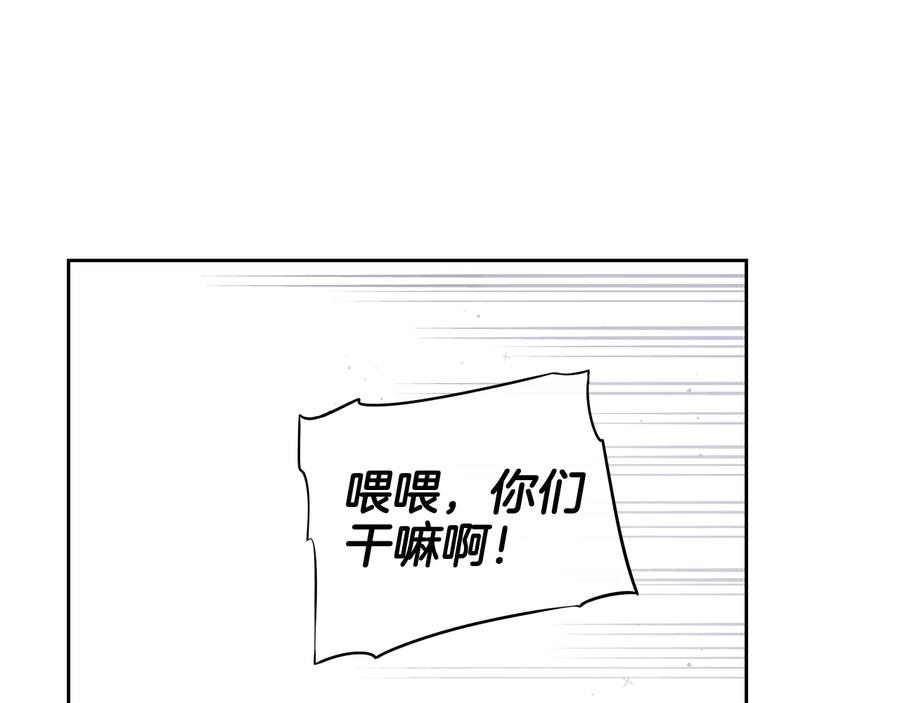 第35话 命运的相遇92