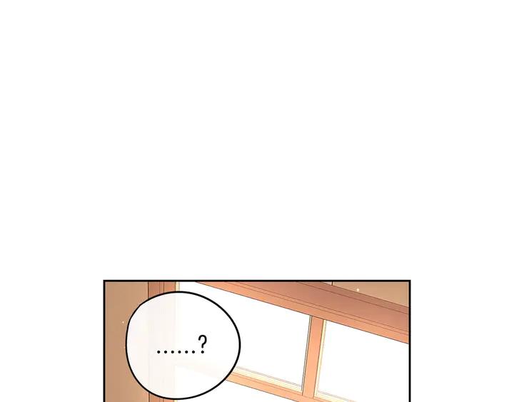 第33话 月之庆典33