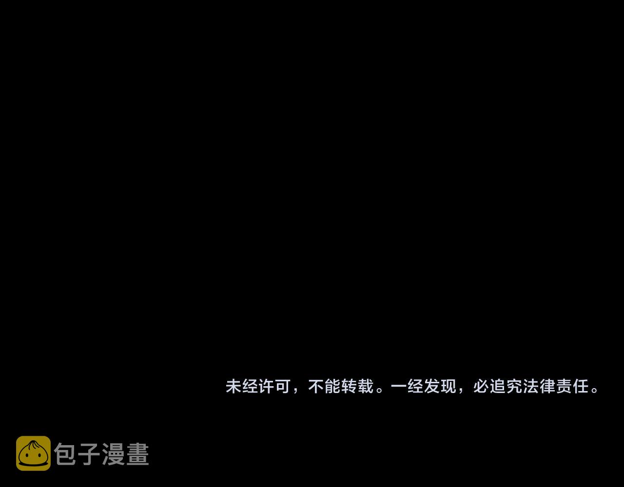 第70话最初的相遇158