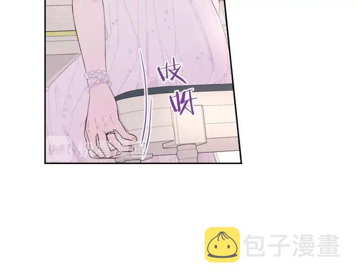 第34话 女神比拼82