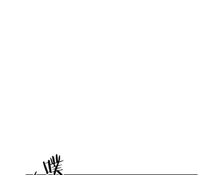 第3话 高超的起名技巧98