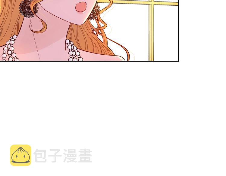 第5话 松鼠妹妹142
