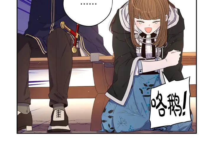第31话 戏剧？有意思102