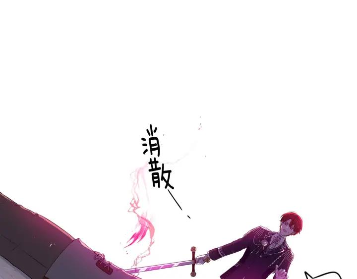 第9话 疯子13