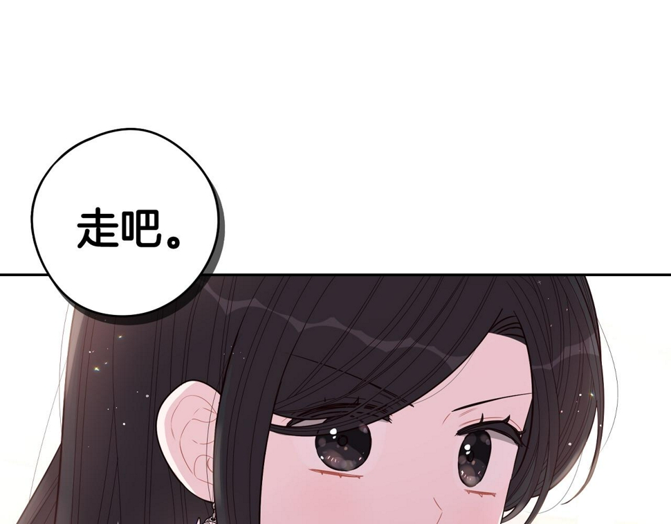 第95话 无从反驳137