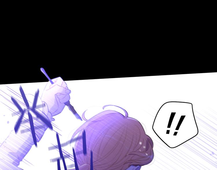 第50话 同床共枕！？39