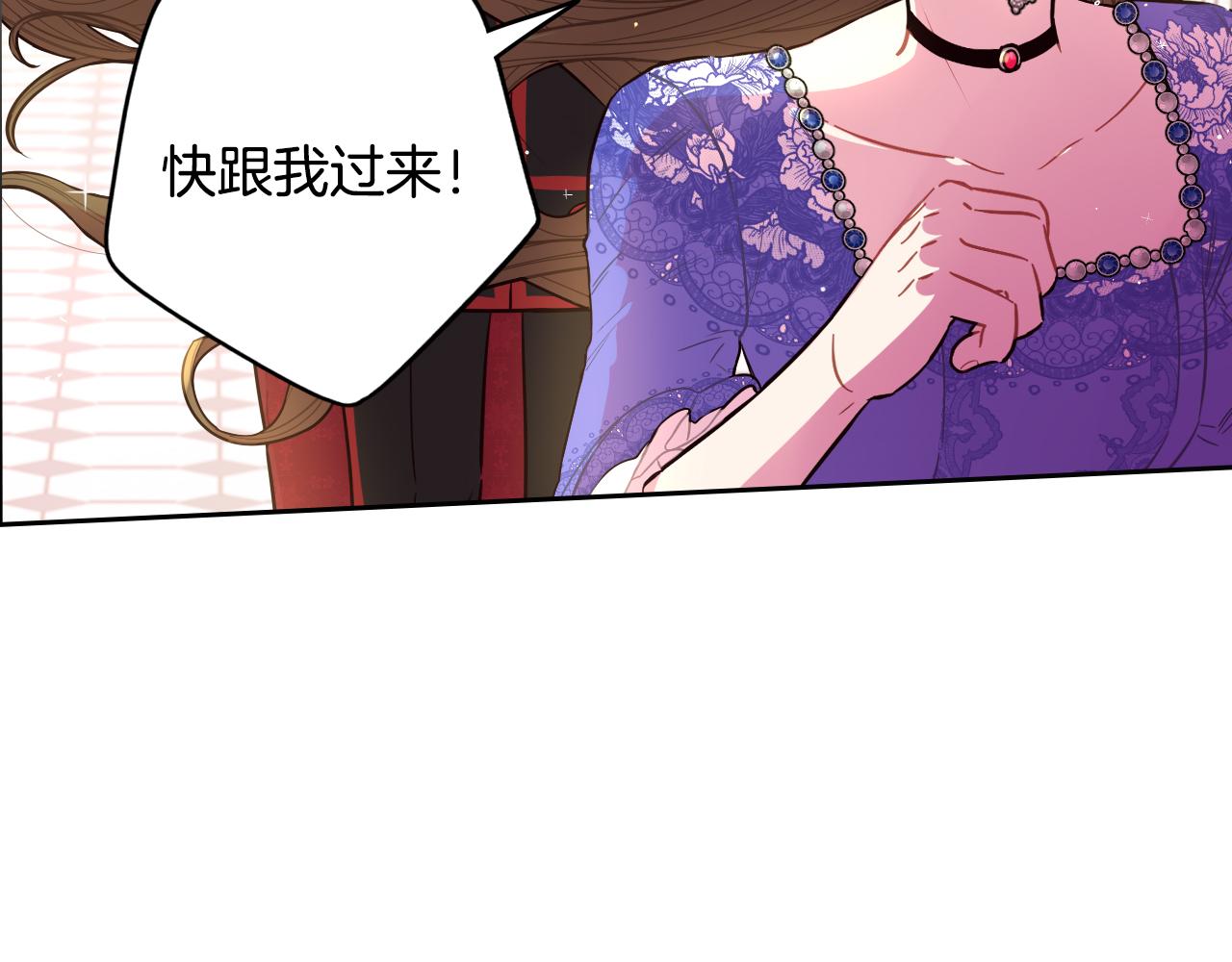 第87话 颜值即攻击113