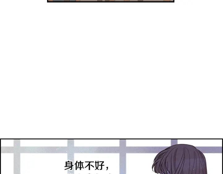 第19话 寻宝游戏101