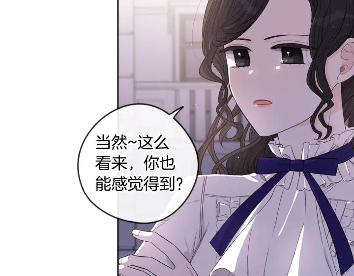 第9话 疯子34