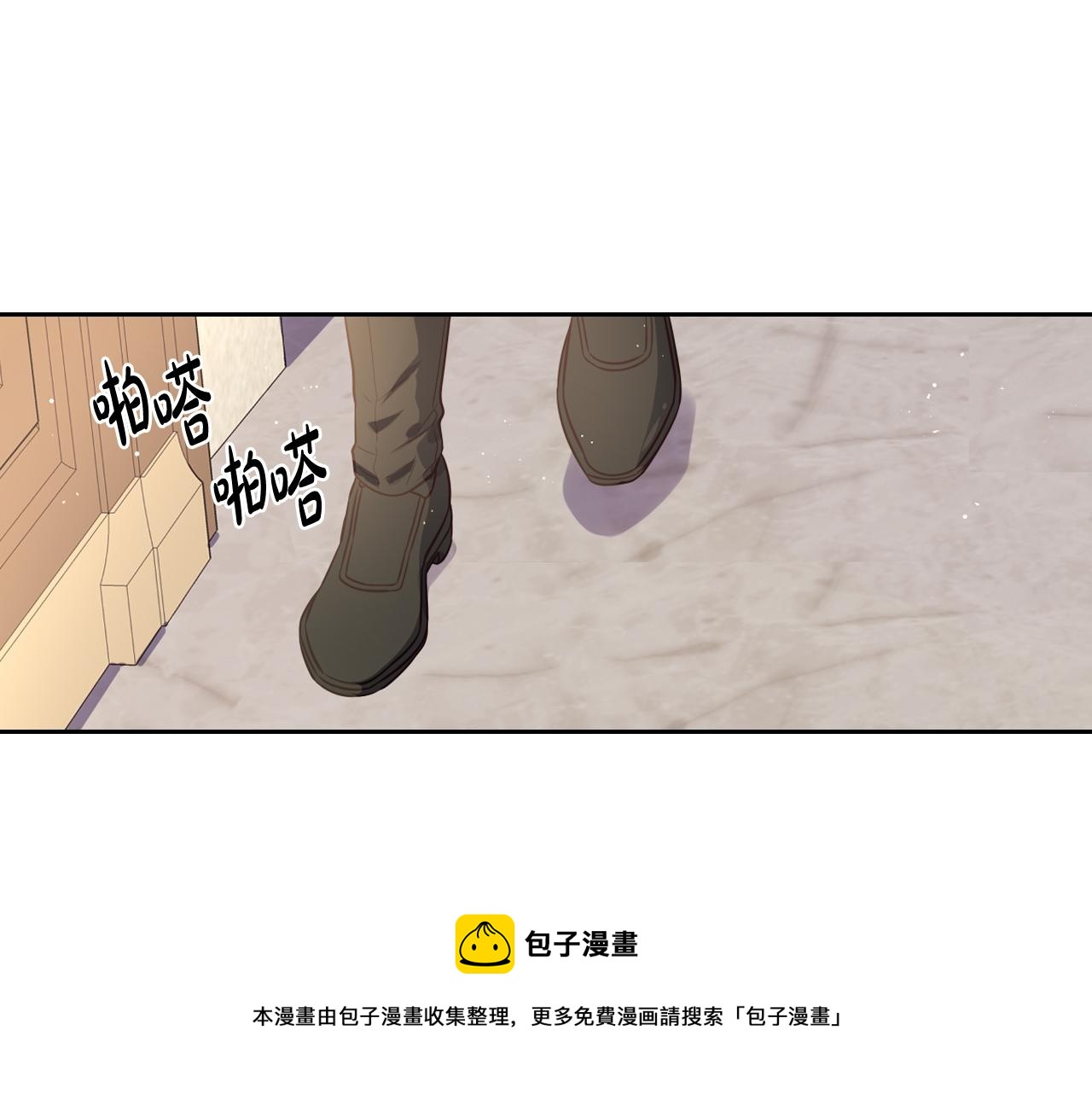 第63话 且看眼前人30