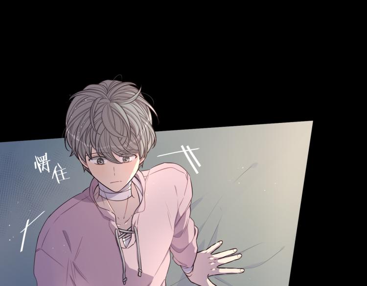 第56话 想都别想32