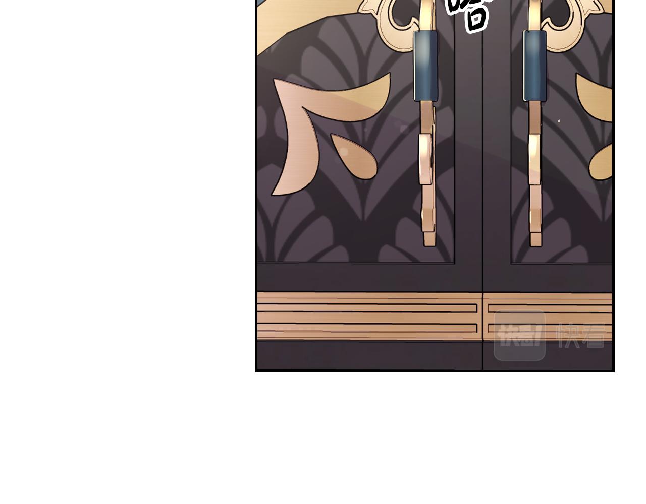 第85话 飞奔去见你33
