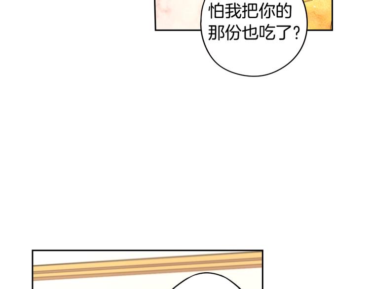 第51话 最后的诱饵121