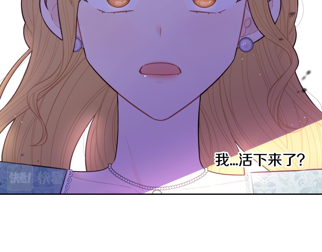 第70话最初的相遇59