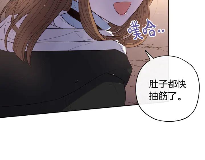 第31话 戏剧？有意思104