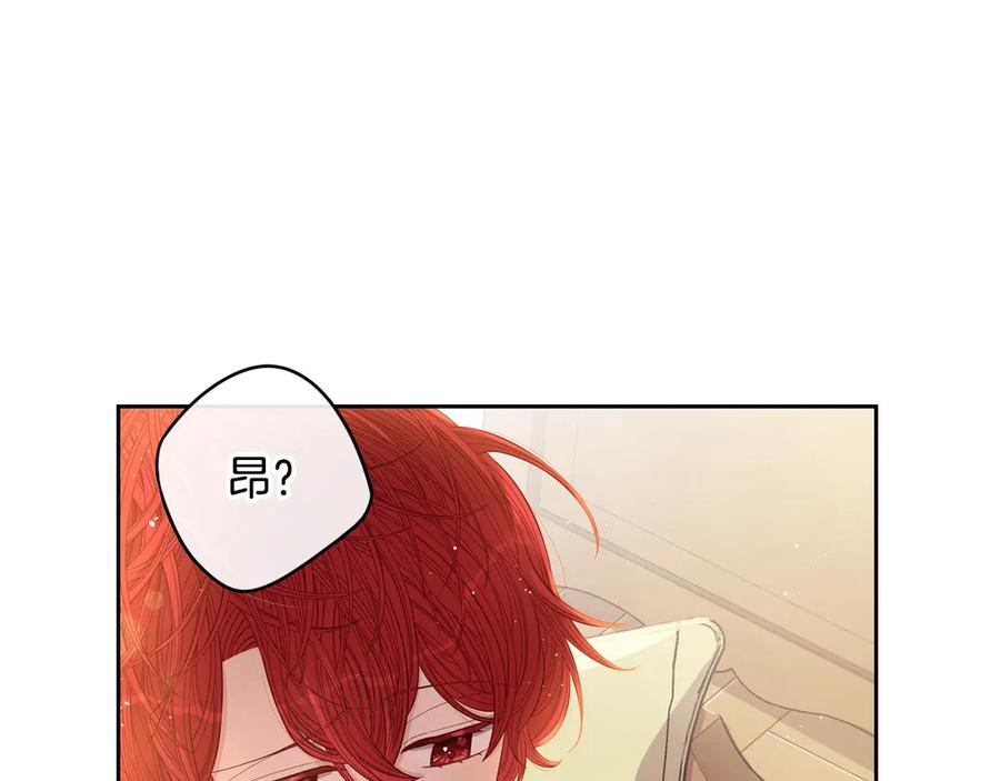 第40话 寻找精灵35