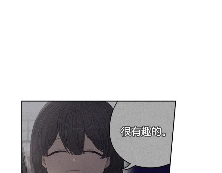 第31话 戏剧？有意思121
