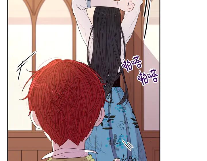 第33话 月之庆典59