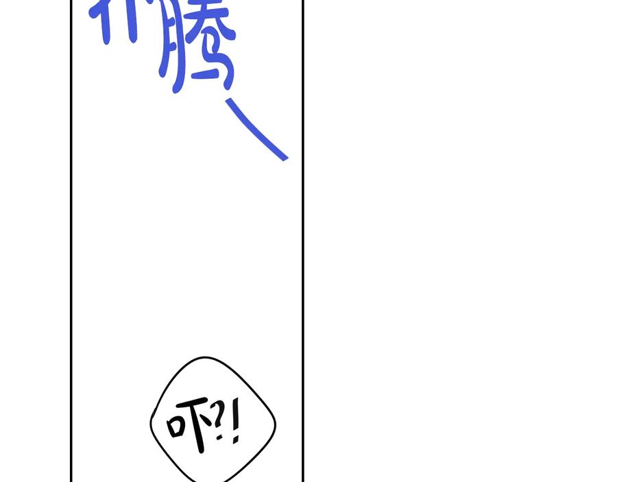 第36话 巧救人质117