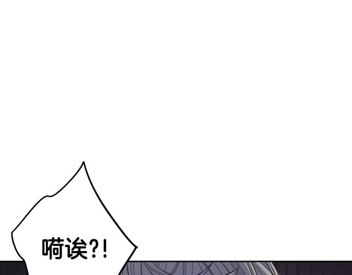 第23话 做你的小精灵72