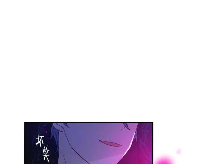 第8话 没受伤吧，小黑狗87