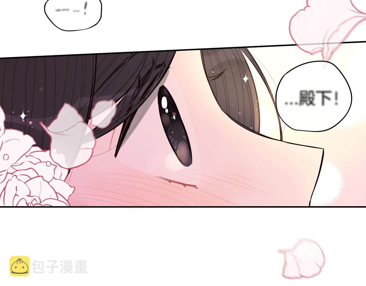 第89话 命中注定10