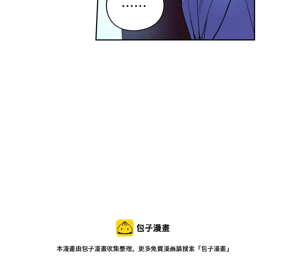 第97话 以牙还牙99