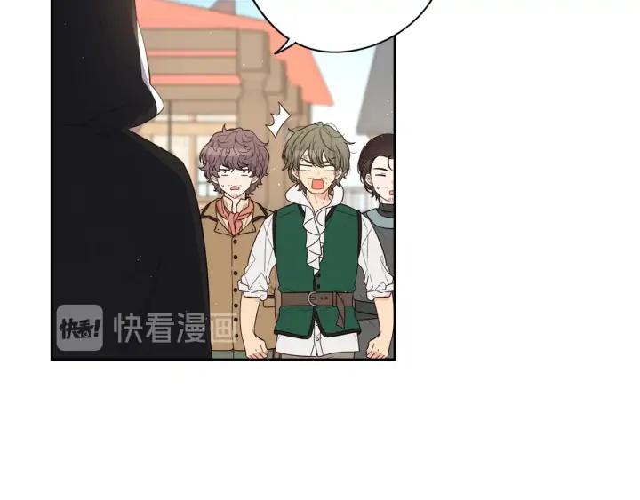 第27话 魔戒力量84