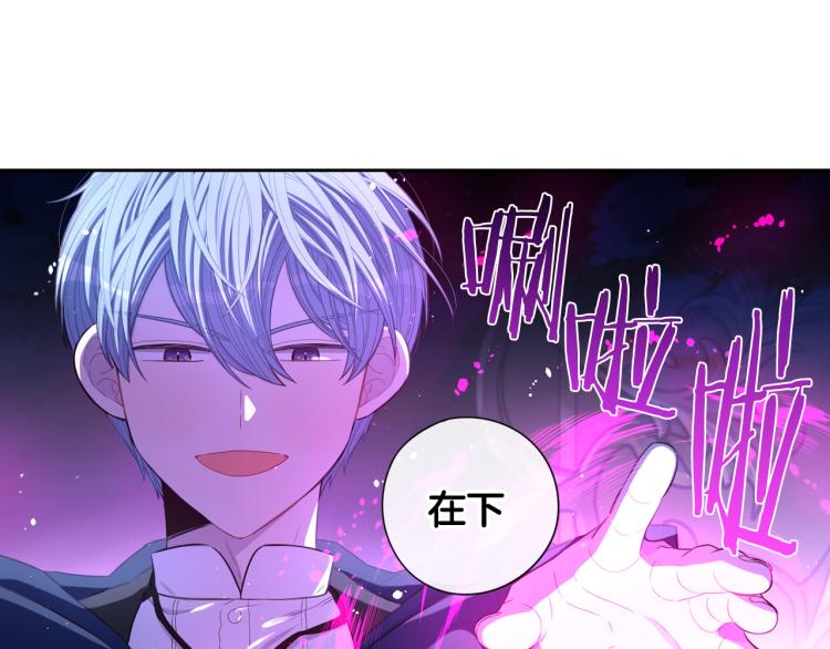 第54话 随便打打16