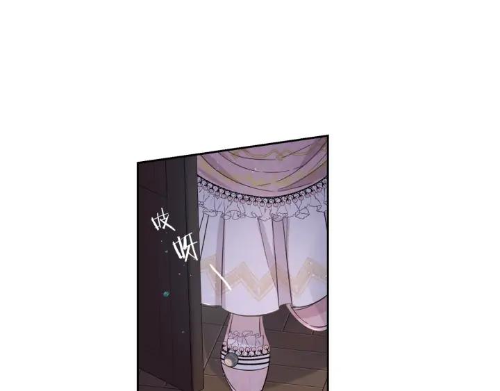 第23话 做你的小精灵87