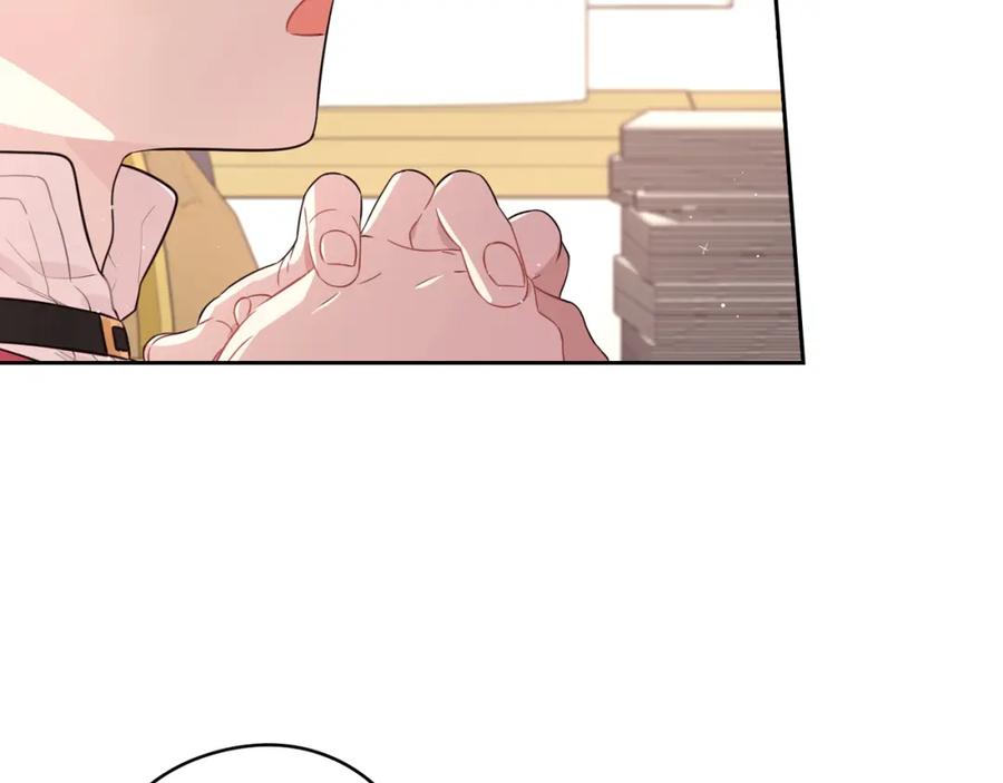 第59话 你是不是玩我18