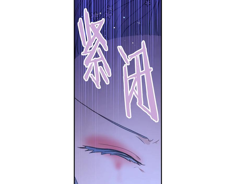 第36话 巧救人质109