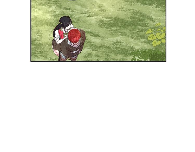第44话 谁和你是情侣？102