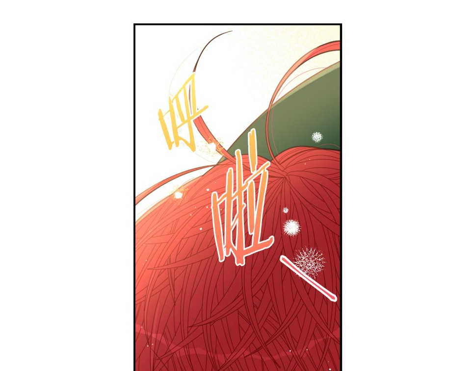 第91话 他的担忧55