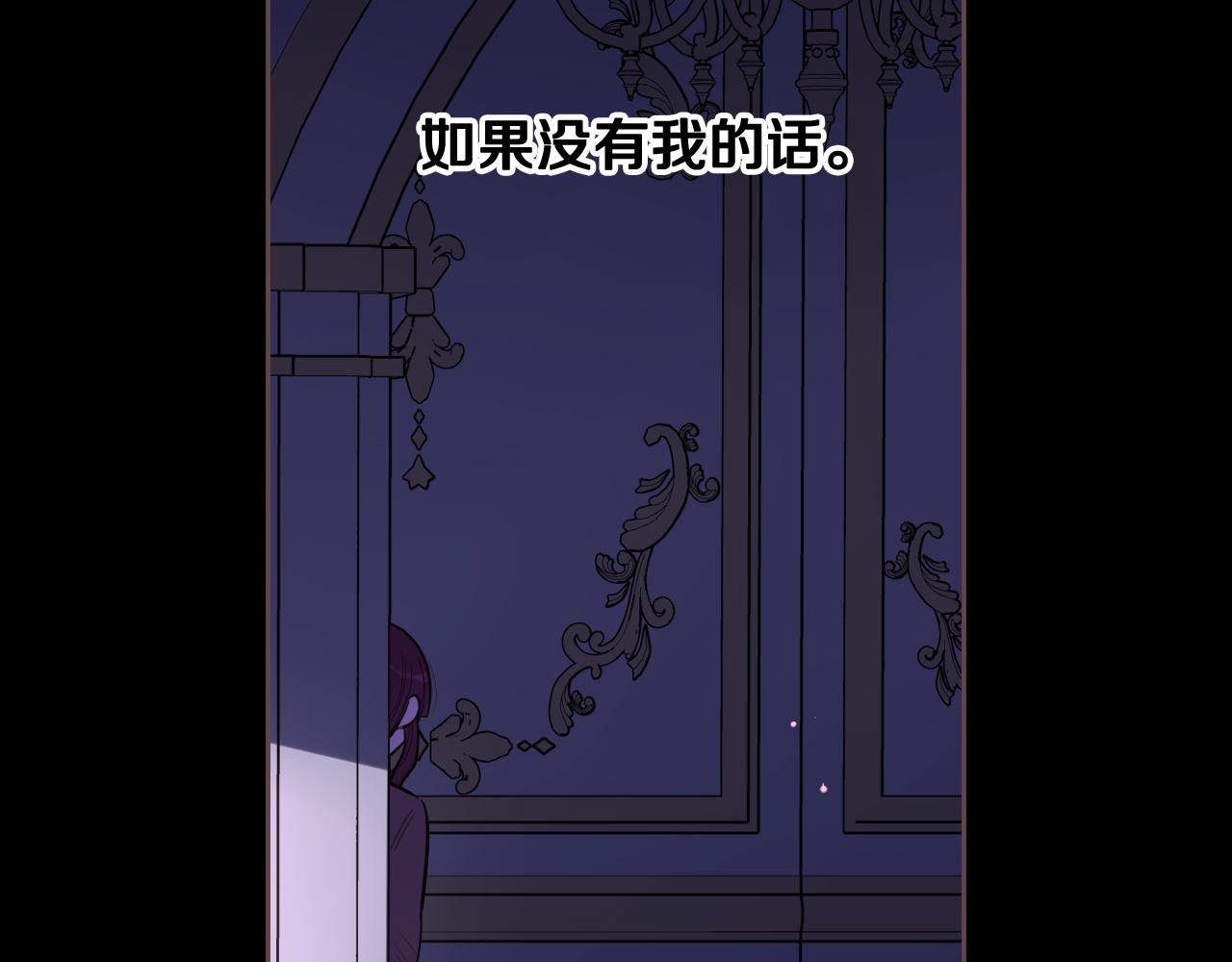 第70话最初的相遇137