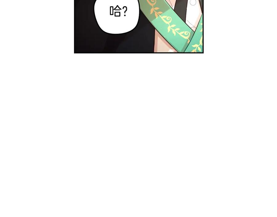 第40话 寻找精灵69