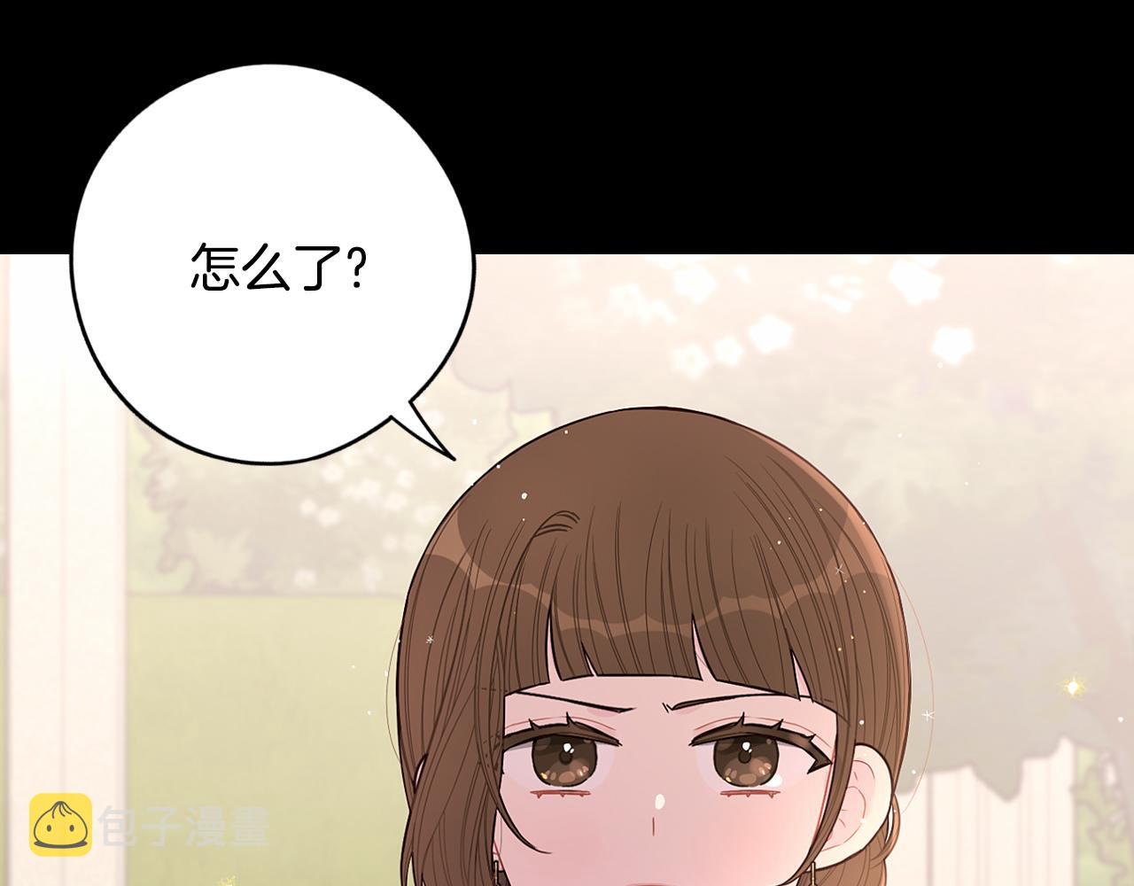 第87话 颜值即攻击56