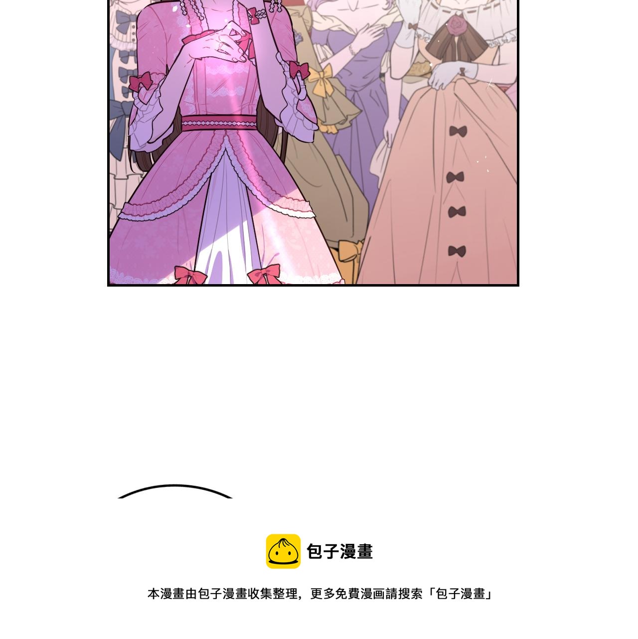 第63话 且看眼前人90