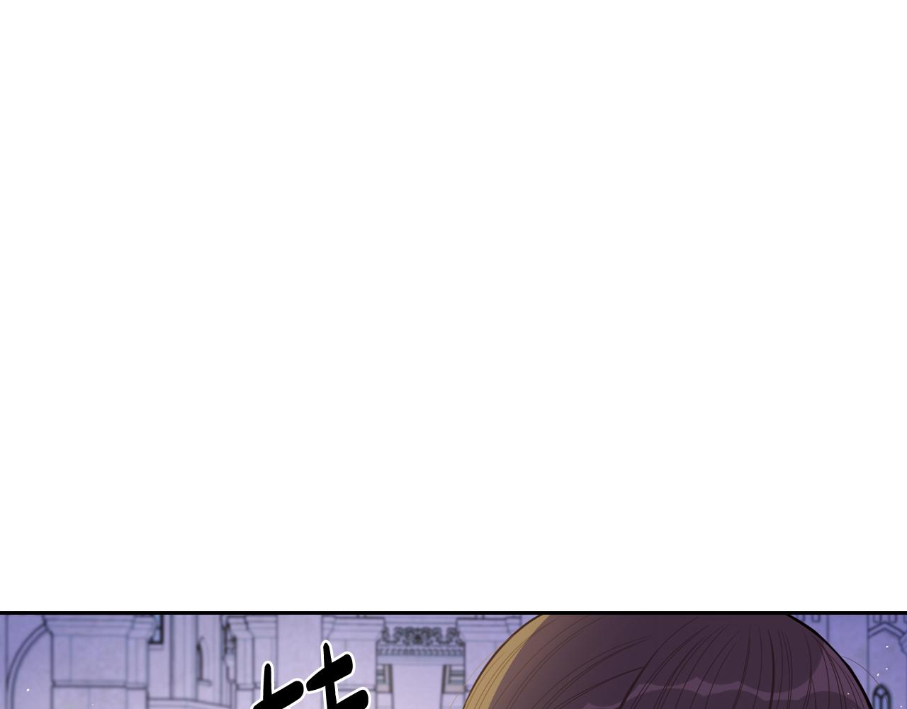 第67话 我就接受你吧48