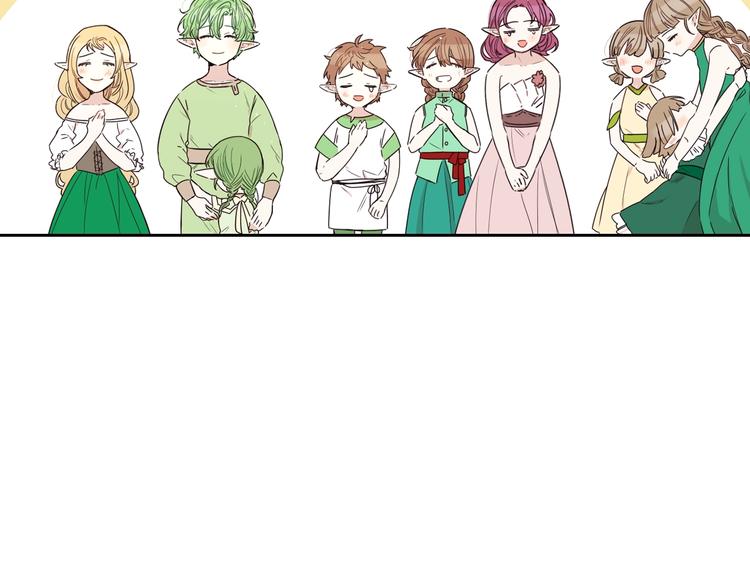 第45话 好小子，逮到你了！28