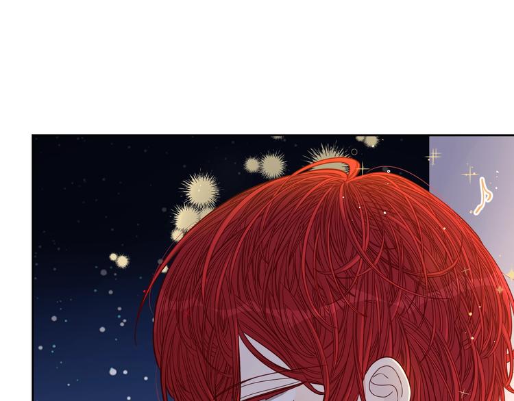 第3话 高超的起名技巧81