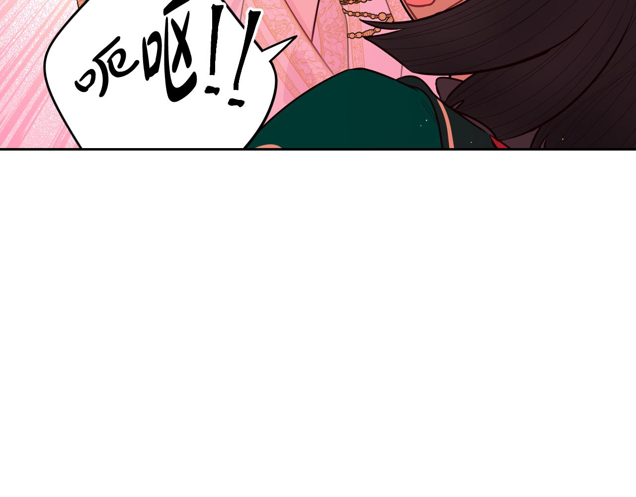 第83话 我全速赶来的90