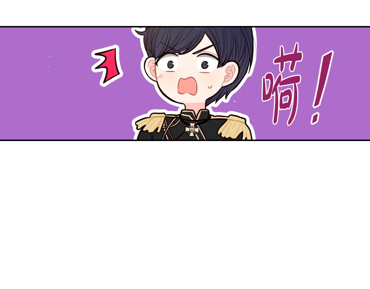 第65话 嗑到了！51