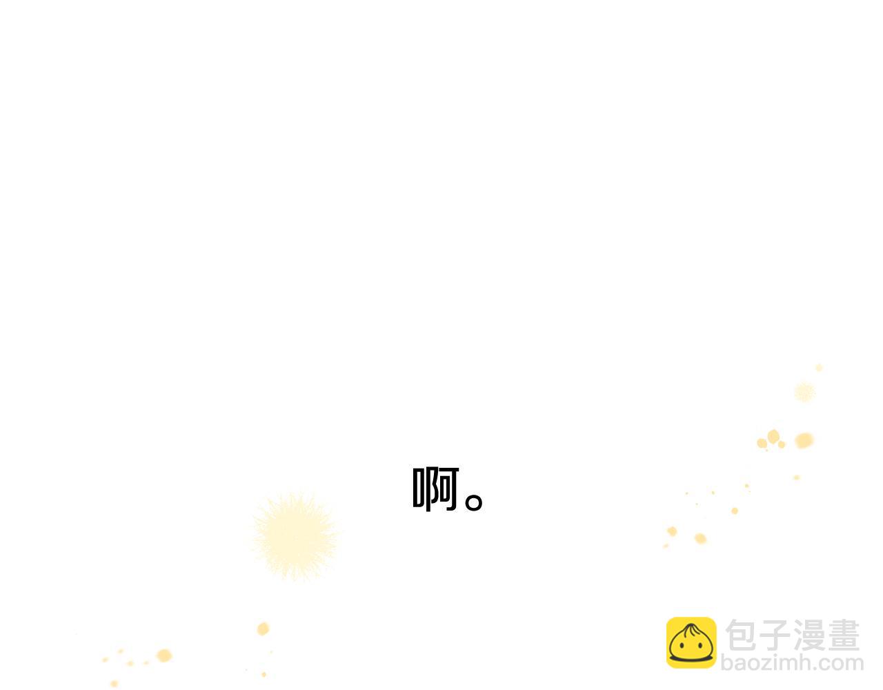 第65话 嗑到了！40