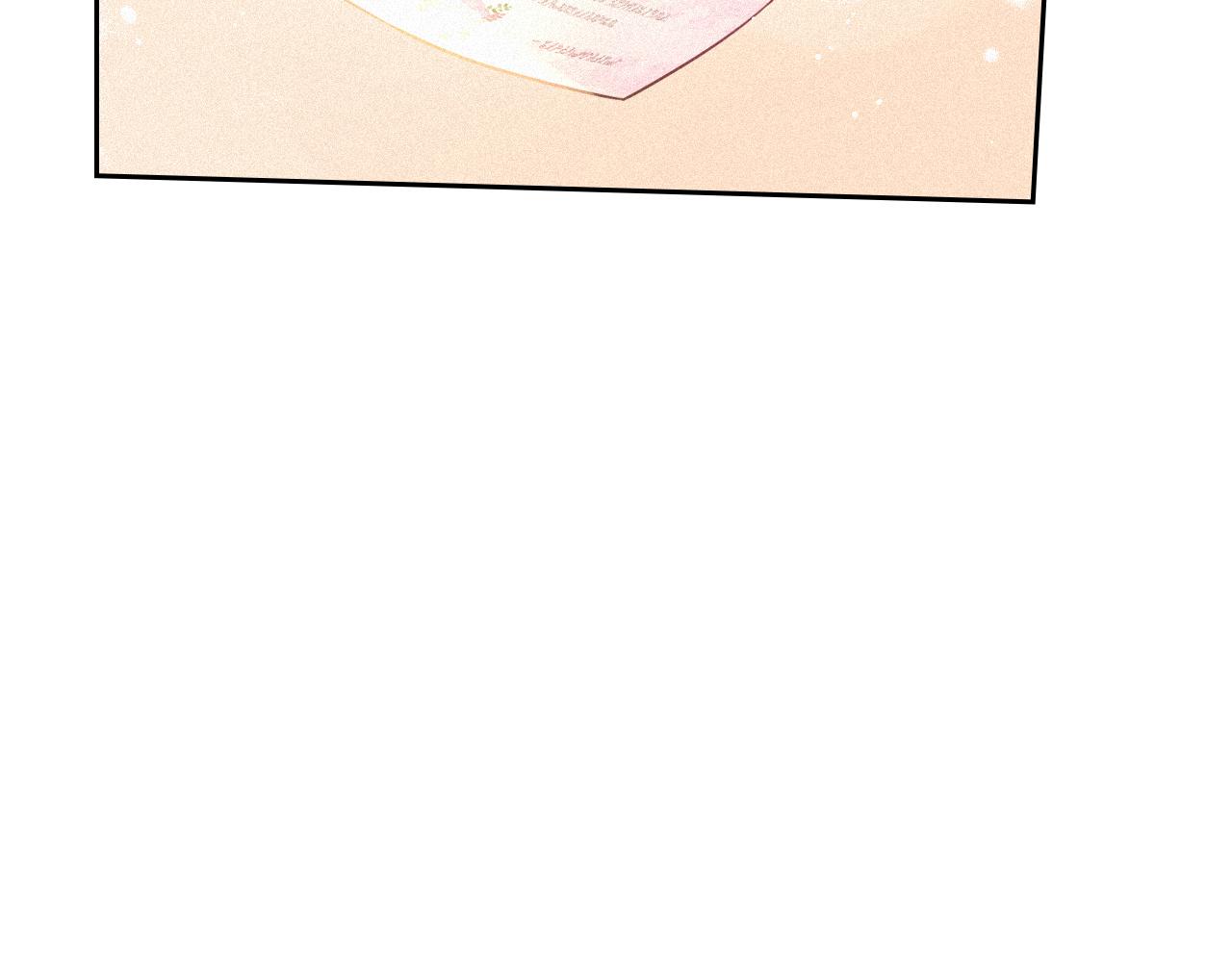 第71话我应该在车底82