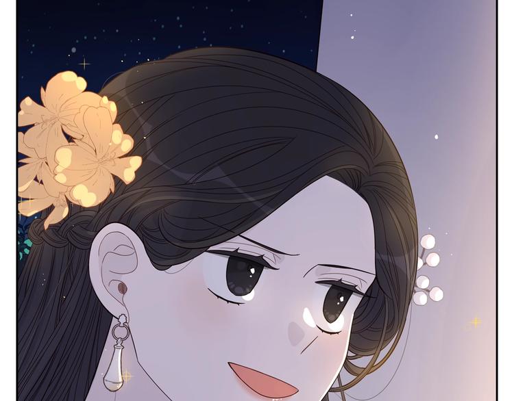第3话 高超的起名技巧84
